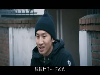 等待通奸的男子【韩语中字】CD2rmvb